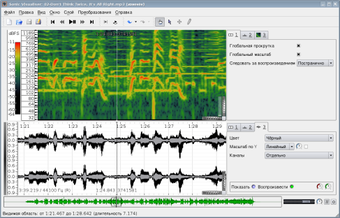 Image 0 for Sonic Visualiser for Linu…