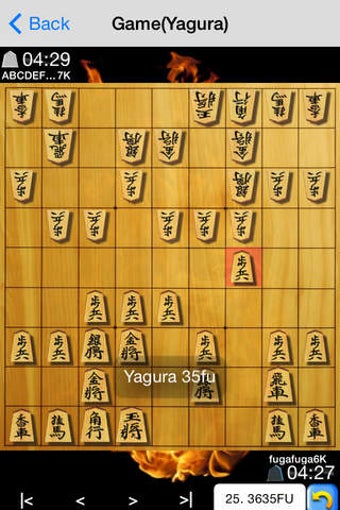 Image 0 for Shogi Quest - Free Online…