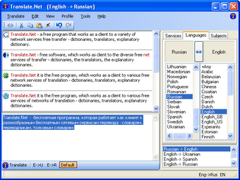 Imagen 0 para Translate.Net Portable