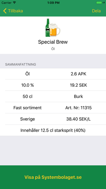 Image 1 for APK