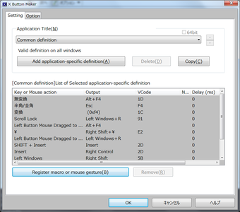 Imagen 0 para X Button Maker
