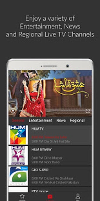 Image 1 for JazzTube : Movies, Videos…