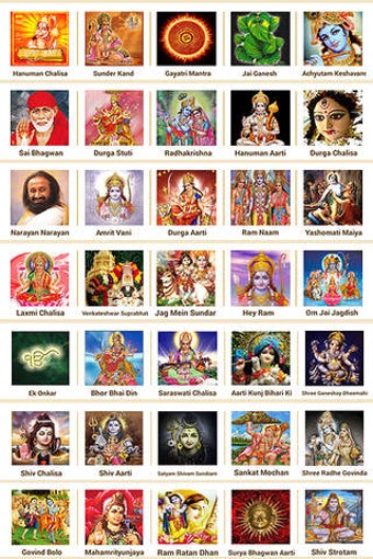 Image 0 for Bhajans - Text Only