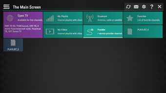 Image 1 for SS IPTV