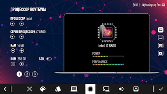 Imagen 1 para Laptop Tycoon