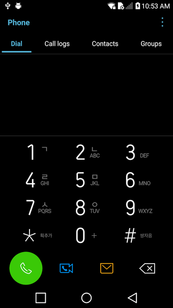 Imagen 1 para Dream UI High Contrast II…
