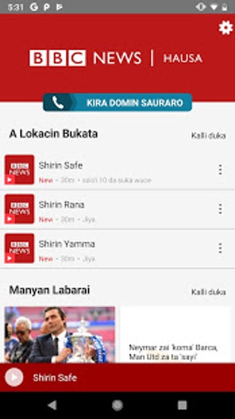 Imagen 1 para BBC News Hausa
