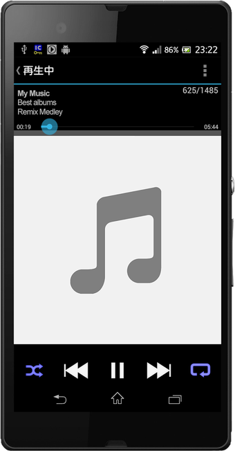 Imagen 1 para My Music