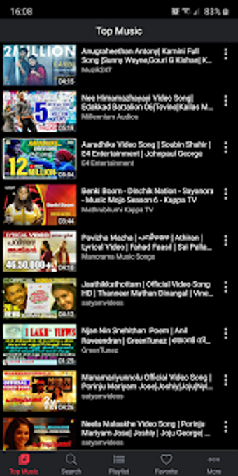 Image 1 for Music Tube
