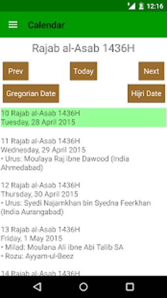 Imagen 0 para Namaaz Times for Mumineen