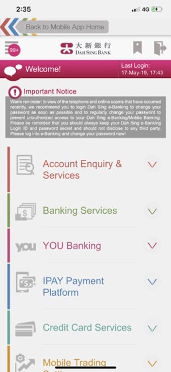 Image 3 for Dah Sing Bank