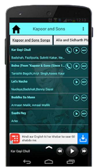 Imagen 0 para Kapoor And Sons Movie Son…