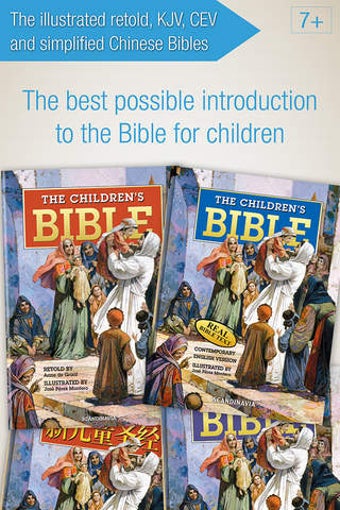 Image 0 for Children Bible The illust…