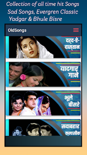 Image 3 for Hindi Old Songs - Purane …