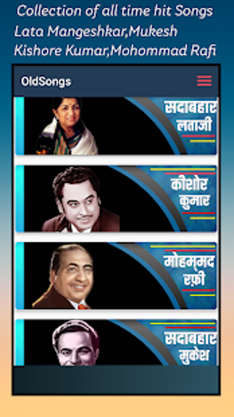 Image 1 for Hindi Old Songs - Purane …