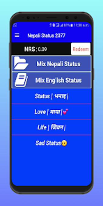Image 0 for Nepali Status 2020 - Love…