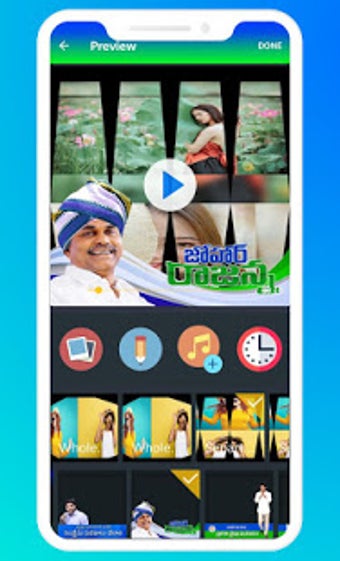 Image 2 for YS Jagan Photo to Video M…