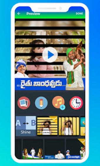 Image 1 for YS Jagan Photo to Video M…