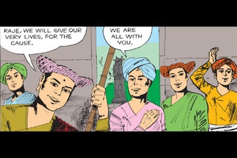 Image 0 for Tanaji- Amar Chitra Katha…