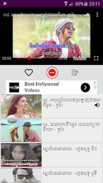 Imagen 1 para Khmer Sing Karaoke