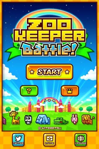 Imagen 2 para ZOOKEEPER BATTLE