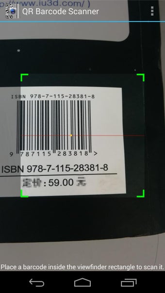 Imagen 2 para Barcode Scanner Pro