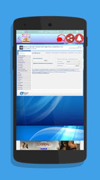 Image 2 for - Bihar Bijli Bill Pay