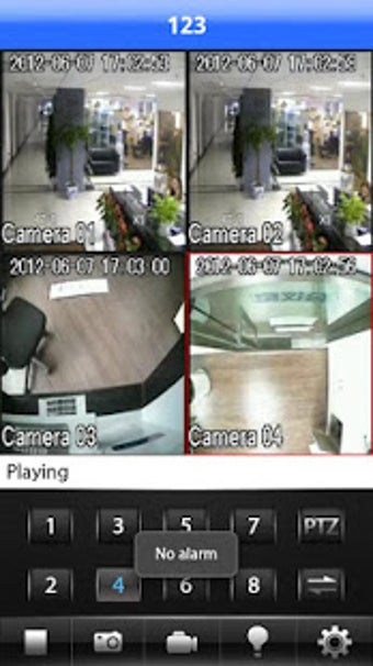Image 2 for IMSeye