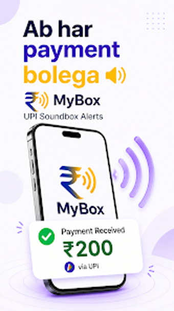 Imagen 0 para MyBox - UPI Soundbox Aler…