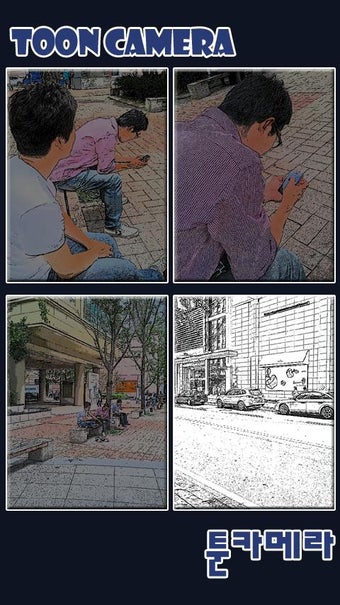 Image 0 for Tooncam - toon camera eff…