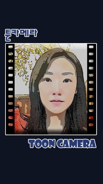 Image 1 for Tooncam - toon camera eff…