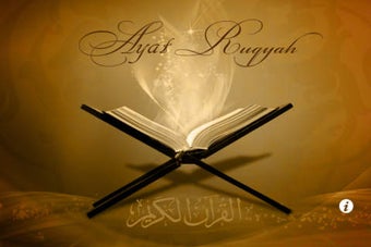 Image 0 for Ayat Ruqya