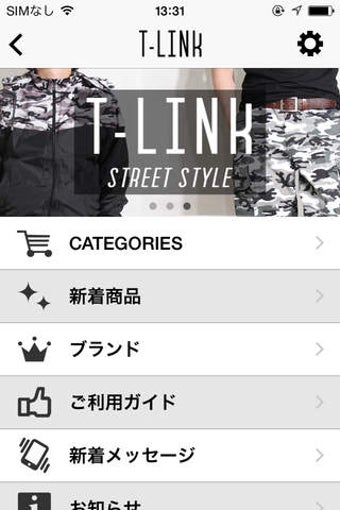 Image 0 for TLINK