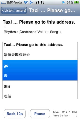 Image 3 for Rhythmic Cantonese (Lite …