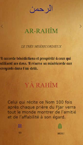 Imagen 3 para 40 rabbana en arabe et fr…