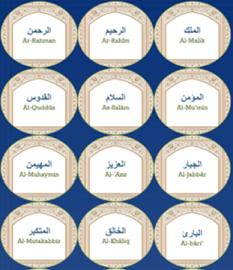Imagen 1 para 40 rabbana en arabe et fr…