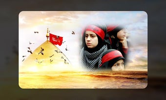 Imagen 0 para Muharram photo frames - p…