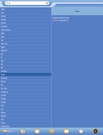 Image 5 for English Visayan Dictionar…