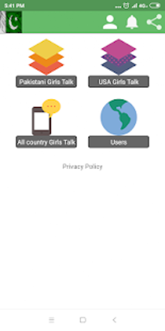 Image 2 for Pakistani Girls Live Talk…