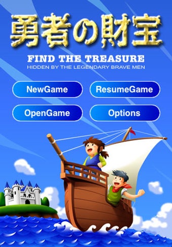 Image 0 for Find The Treasure