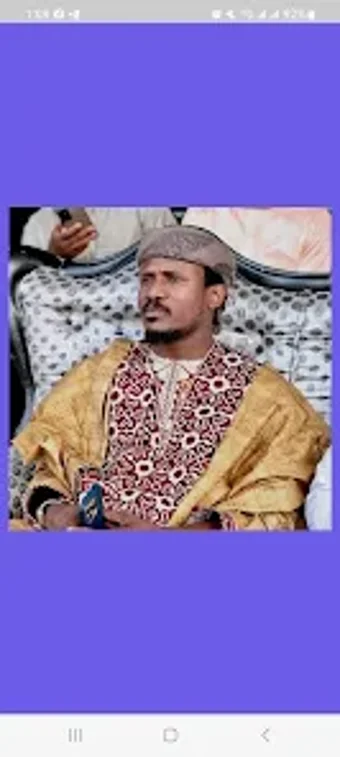 Image 0 for Wakokin Naziru 20252026