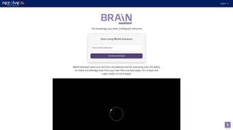 Image 0 for MyBrain Zone