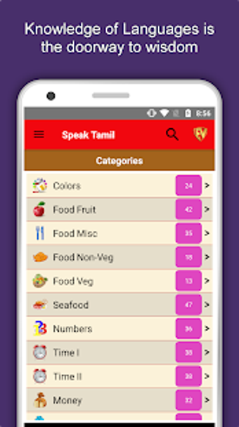 Image 0 for Speak Tamil : Learn Tamil…
