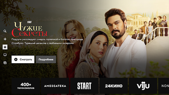 Image 0 for evo tv каналы