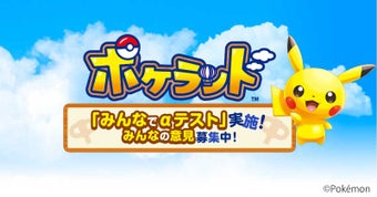Image 0 for Pokeland