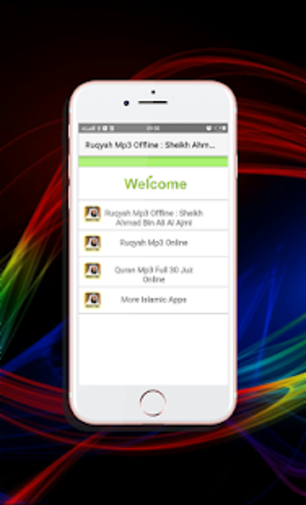 Image 3 for Ruqyah Mp3 Offline : Shei…