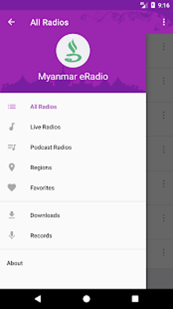 Imagen 0 para Myanmar eRadio