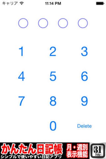 Imagen 0 para Easy Notes Lock