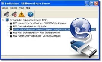 Image 0 for USBDeviceShare (64-Bit)