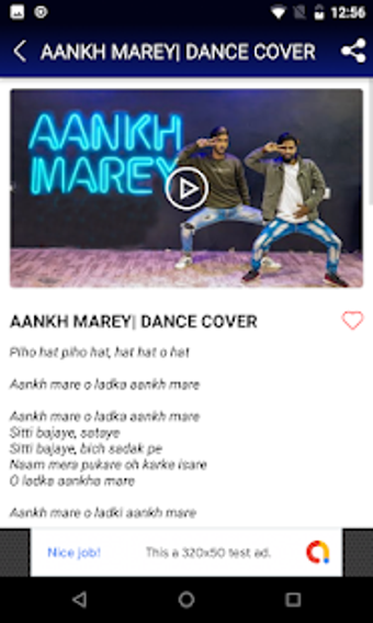 Image 0 for Aankh Marey Song - SIMMBA…